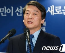 안철수 기자회견에, 유창선 "무조건 만나 직접 해결..."