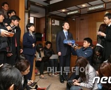 안철수 "모든 것 걸고 단일화 이루겠다"