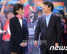 安 "단일화, '누가'가 아니라 '어떻게' 되느냐가 중요"