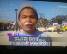 [단독]21살 전지현씨 "자고 나니 나주 성폭행범…"