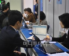 경기불황 직격탄 금융사, 내년 채용규모 줄인다