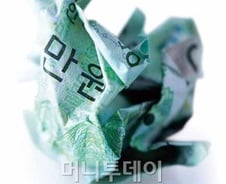 "30년간 부자들 만나보니, 부자되려면…"