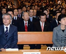 '안철수 사퇴' 후 다자대결서 朴 44.0% 대 文 40.4%…매일경제·MBN 조사