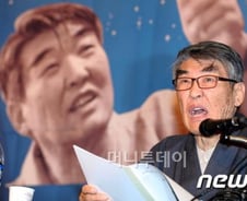 김지하 "朴, 민주사회에서 대통령 되는게 이상하냐"