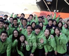 '희망인턴' 1년… "가난 대물림 벗어날 자신감" 