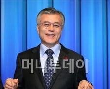 朴 "통합대통령 되겠다" vs 文 "소통대통령 될 것"