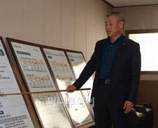 부자·귀인 많이 나온다는 '명당자리' 가보니