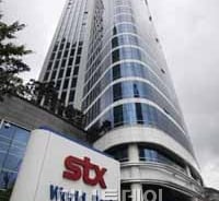 [단독]STX그룹, STX팬오션도 판다