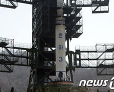 "北, 경고 무시…안보리 결의 위반" 국제사회 맹비난