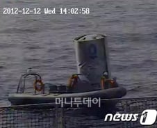 "한글 '하'자가 선명" 軍, 北 로켓 잔해 발견