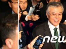 박근혜 vs. 문재인, '국정원 선거개입' 의혹 등 놓고 불꽃 공방