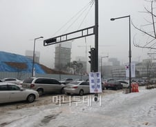 세종시 출근 살얼음판…BRT도 고장, 지각 사태