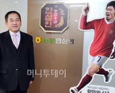 "한삼인 10년, 2014년엔 매출 1000억 달성"