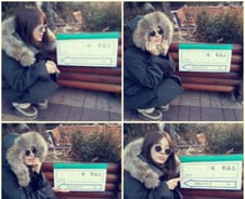 윤은혜, 투표 인증샷 버릇처럼 'V'자 했다가...