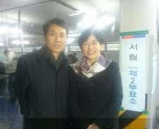 이정희 前후보 "절망 끝내는 한표" 인증샷