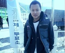 여의도 텔레토비 '문제니' 김민교 투표인증샷 