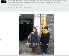 투표 인증샷 열풍…'대선은 축제'