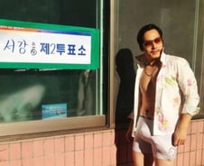 "이 추운 날씨에"…만화가 김풍 기상천외 인증샷