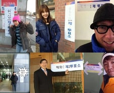 투표율↑···'인증샷&투표 독려' 트윗의 힘