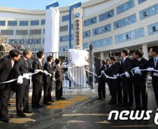 [르포] 세종청사만 덩그러니…숙식 해결 안돼, 업무효율 떨어져