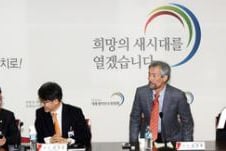 인수위, 국방부·중소기업청·복지부·환경부 등 첫 업무보고