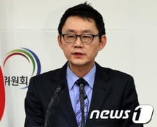 인수위 "정부부처 업무보고 내용 당분간 공개 안한다"
