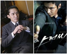 [단독]양조위,'아저씨' 이정범 차기작 출연?..조율中