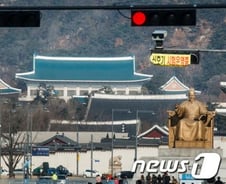 특별사면까지의 우여곡절…靑-당선인간 긴박했던 과정