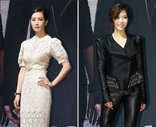 '아이리스2' 제작발표회, ★의 트렌드 컬러 