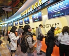 [단독]CGV, 전격 요금인상 '영화값 1만원'