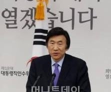 윤병세 외교·김병관 국방 후보자, 北핵 해결책은?