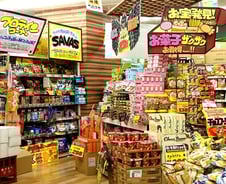 "日서 아이패드 2개 사니 항공권값이…"