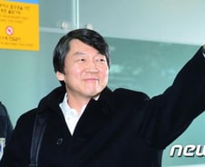 [단독] 안철수 "2월 말까지 거취 결정"