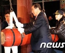 25일 0시, 대통령 임기 시작 보신각 타종