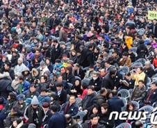 朴대통령 취임, 시민단체 "상생과 소통 정치 해달라"