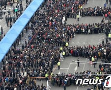朴 대통령 취임식, 여의도 인산인해…