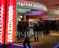 "안녕 스냅드래곤!"하면 폰에 손안대도…