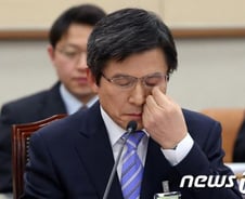 황교안, 아들에 3억 증여 의혹 시인 
