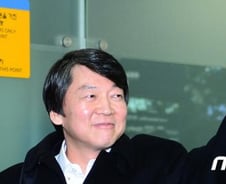 안철수 6일 귀국길, '안철수發 정계개편' 현실화될까?