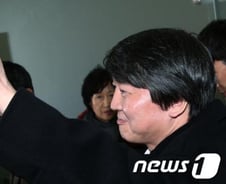 노원병 출마, 안철수의 "정치구상"은?