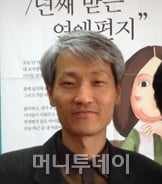 [기고]자유학기제, 확실하게 점진적으로