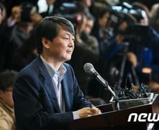 노원병 여론조사 '이준석 29.5%' 안철수는..