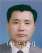 [프로필]남상호 소방방재청장 내정자   