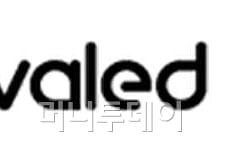 [단독]㈜두산, 삼성 투자한 獨 OLED 업체 인수키로