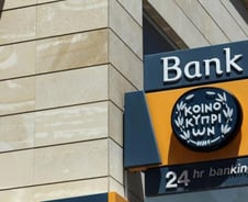 키프로스 구제안, "2만유로 이하 예금 원금보장" 