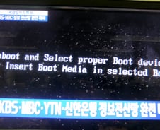 [단독]지난주 KBS.exe, iMBC.exe 악성파일 돌았다