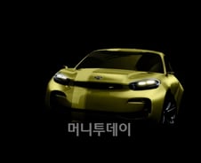 호랑이코처럼… 기아 쿠페 'CUB' 이미지 공개