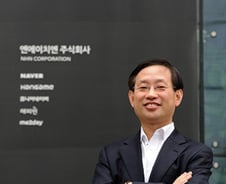 NHN에 대한 네가지 오해? "풀고 갑시다"