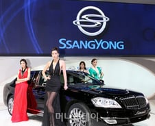 쌍용차, 1억원대 '체어맨W 서밋' 서울모터쇼 공개