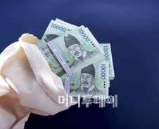 금융공기업 CEO들,  어느 은행에 돈 넣나 봤더니